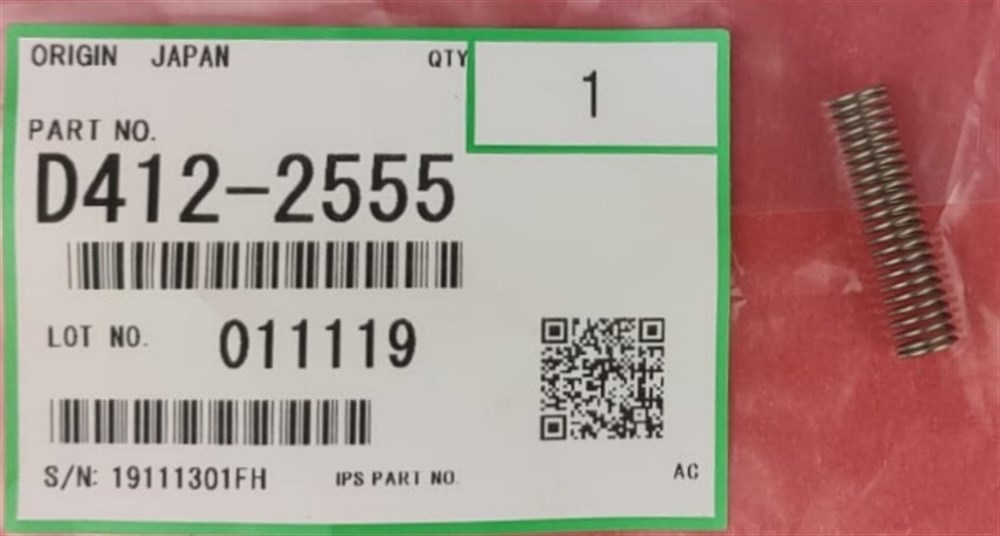 Compression Spring:Middle MP-6001/7001/8001/9001