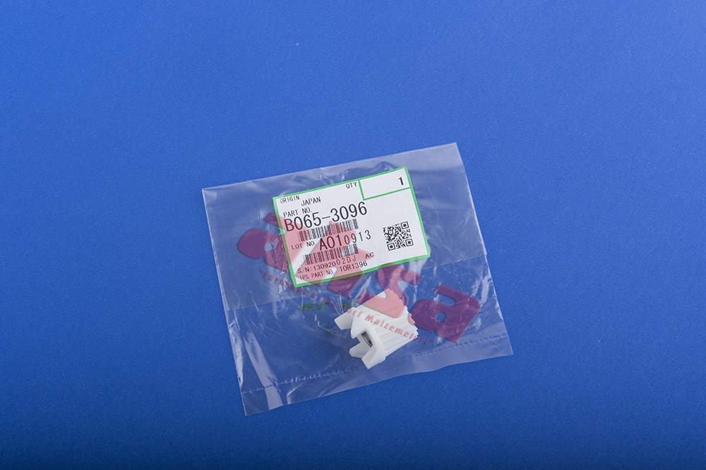 Developer Motor Dişlisi (Gear 20z) 1060 1075 2060 2075 7500 8000 9001   Aficio 1060 1075 2060 2075/MP 5500/6000/6001/6500/7000/7001/7500/8000/8001/9001