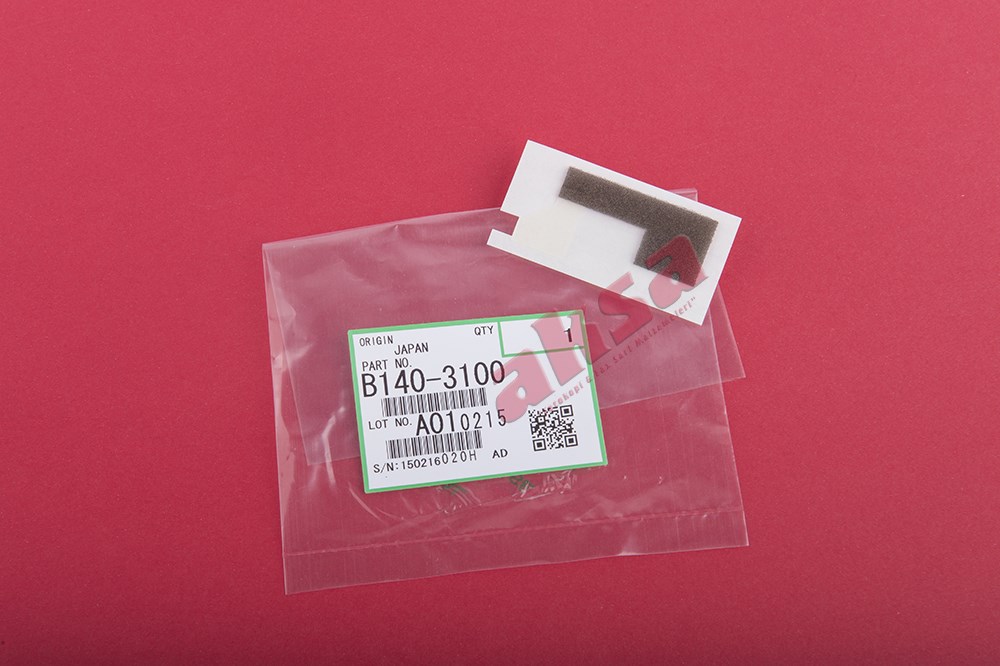 Drum Rear Shield Aficio 1060 2060 7500 1075 2051 2075 MP 5500