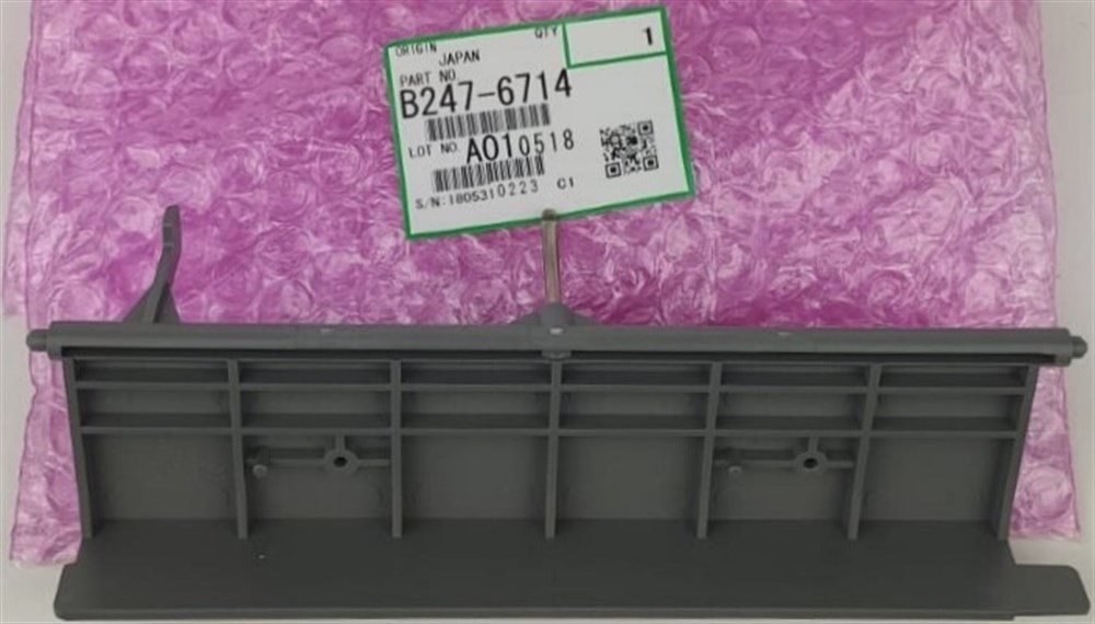 END FENCE REAR AF 1060/1075/2060/2075/5500/7500