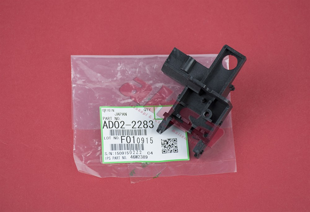 FRONT END BLOCK(AD 022299) 2060 2075 7500   Aficio 2060/2075/7500