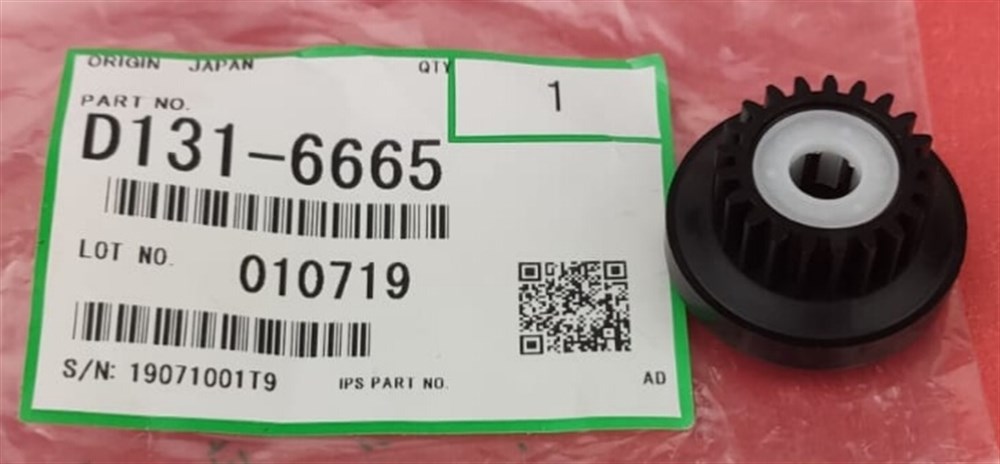 GEAR;FEED:21Z MP 6002/7502