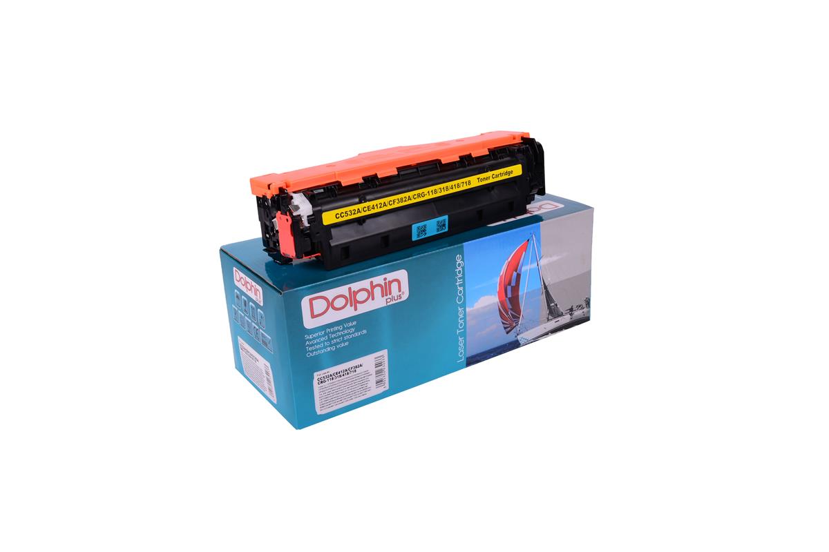 HP CC  532A CE 412A CF 382A Canon CRG 718 418 318 118 Dolphin Yellow Toner   (KOLİ 20)CM 2320n/nf/ CP 2020/ 2025/ 2025dn/2025n/2025x /Pro 300 color/ M 351a  Pro MFP M375NW/M475dn/M475dw/Pro 400 Coror Printer M 451nw/M471dn/ M 471dw