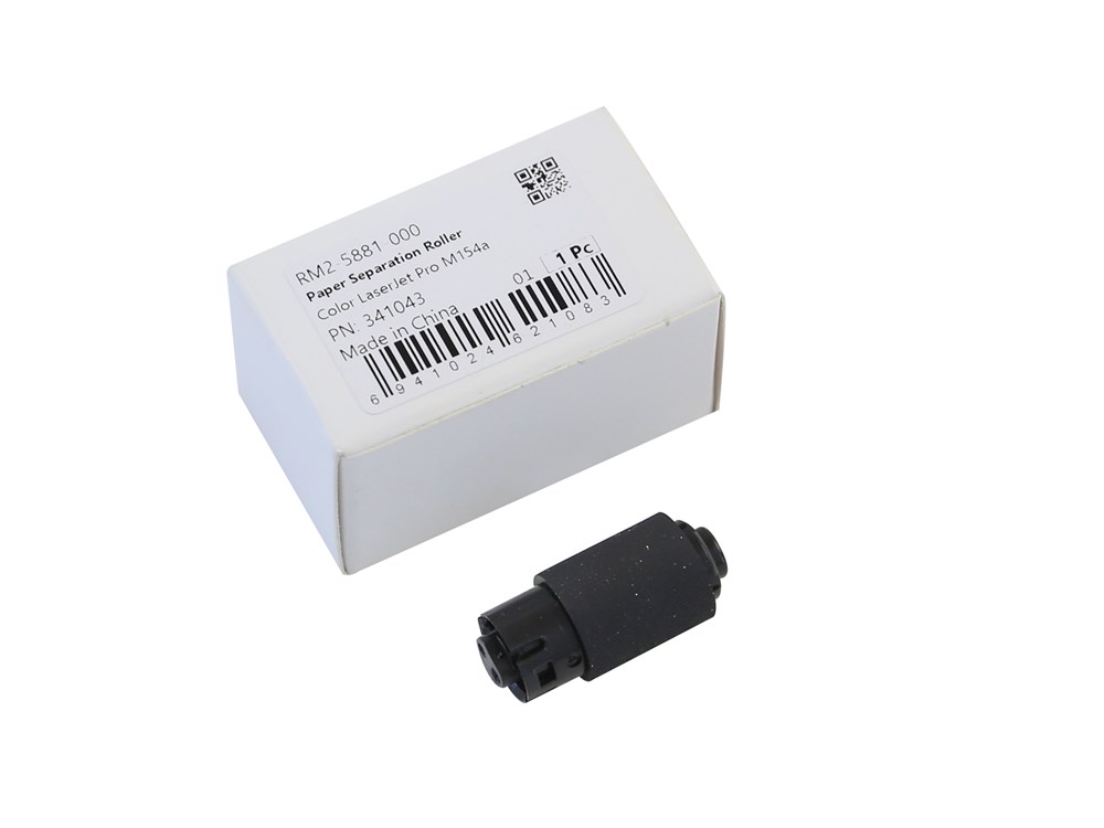 HP RM2-5581-000 Paper Separation Roller   Pro M154a/154nw/M254dw/254nw/M452dn/452dw/452nw/MFP M180nw/180n/M181fw/M280nw/  M281fdw/281fdn/M377dw/477fdn/M477fdw/477fnw