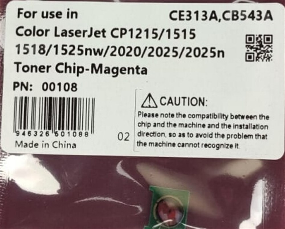 HPTRK/L5 MAGEN CHİPCB543/CC533/CE253/CE263/CE313/CF213/CE323/CE413/CF383//CP1215   TRK/C4 // CP1215/1515/1518/CM1300/1312/CP2020/2025/CM2320  CP3525/4025/1025