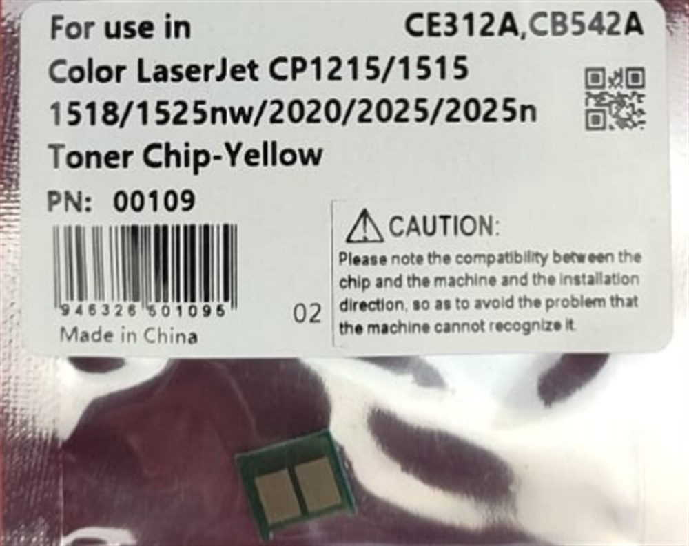 HPTRK/L5 YELLOWCHİPCB542/CC532/CE252/CE262/CE312/CF212/CE322/CE412/CF382//CP1215   TRK/C4 // CP1215/1515/1518/CM1300/1312/CP2020/2025/CM2320  CP3525/4025/1025