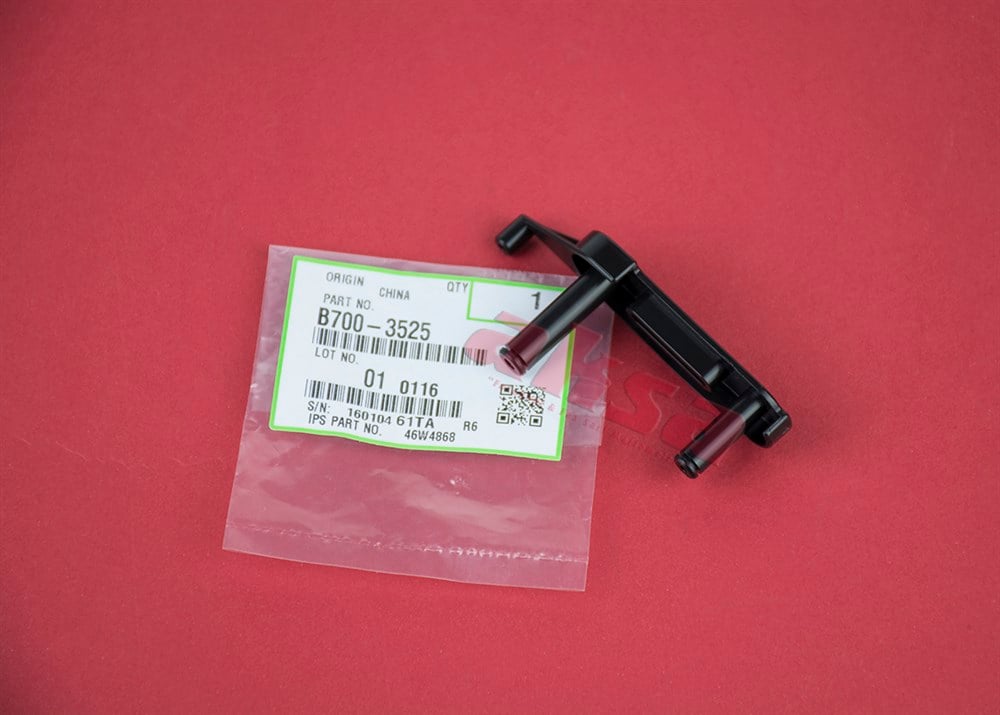 LEVER:DRIVEN:GATHERING ROLLER:FRONT Aficio 2051 2060 2075 MP 7500