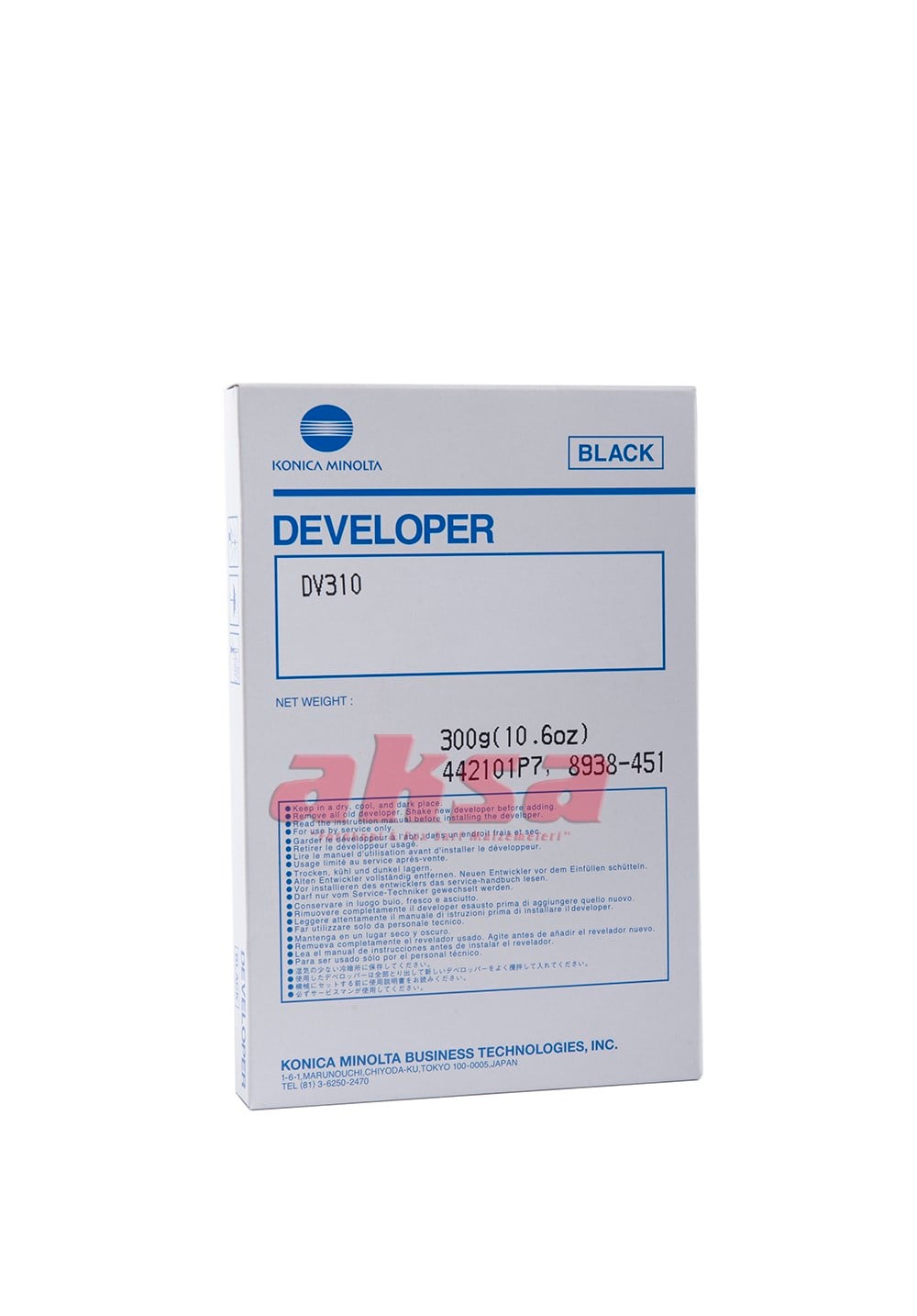 MINOLTA DV310 Orijinal Starter 100K 8938451 Bizhub ineo 350 250 222 282 362   Bizhub / ineo 350/ 250/ 222/ 282/ 362  DV 310