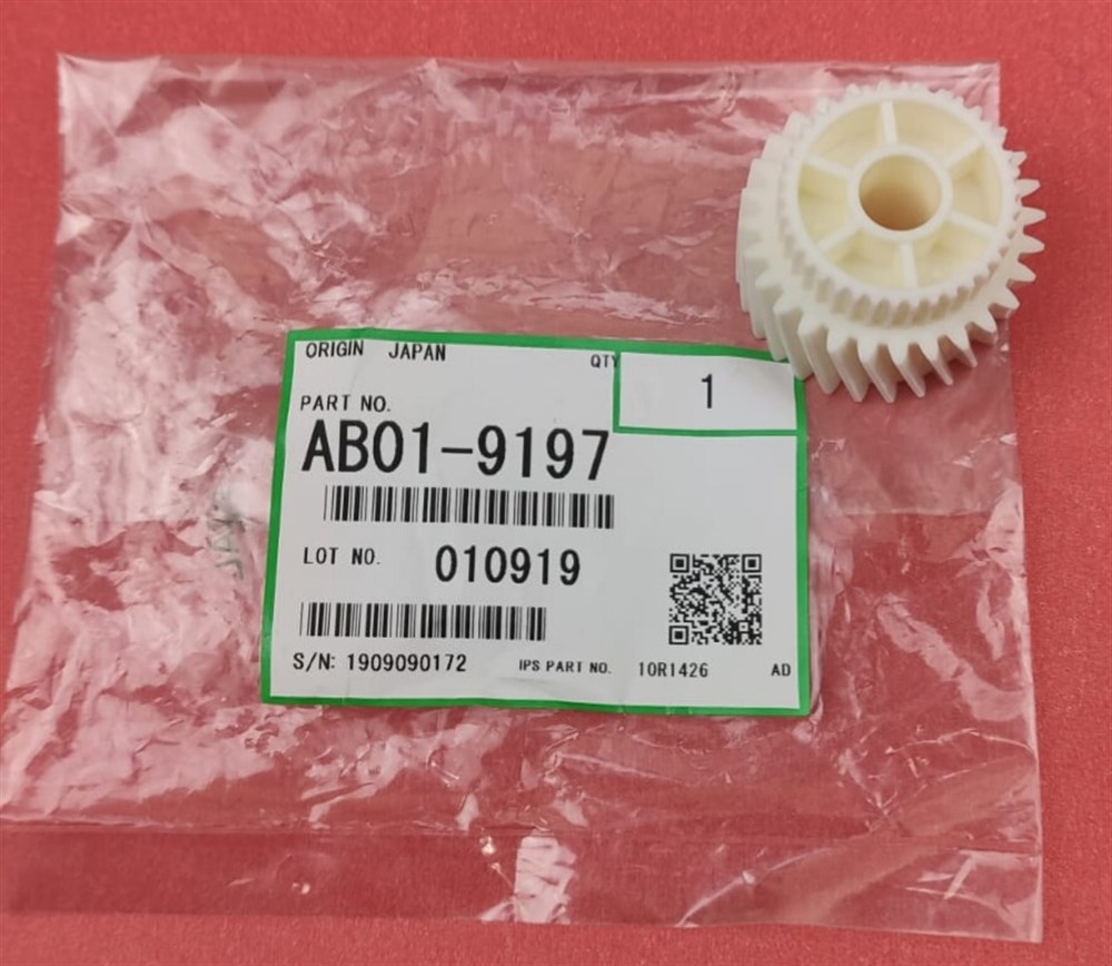 Orijinal Exit Gear  Aficio-1060/1075/2051/2060/2075/MP5500/MP6002/MP7502   GESTETNER 6002/7502// NRG Dsm-651/660/675