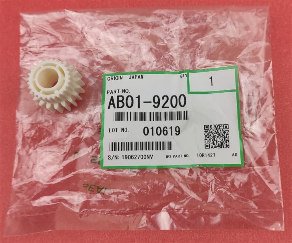 Orijinal Exit Gear  MP5500/MP6002/MP7000/MP7500/MP7502   Aficio 1060/1075/2051/2060/2075