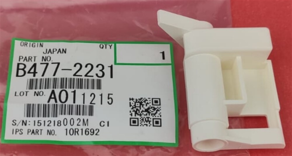 Pick-up Roller Lever AF 1060/2060/2075/MP5500/6500/7500