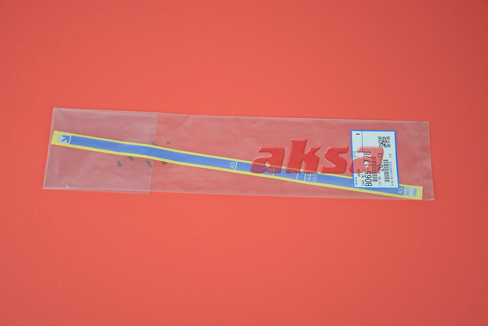 Shied Aficio 1060 2060 2075 MP 7500