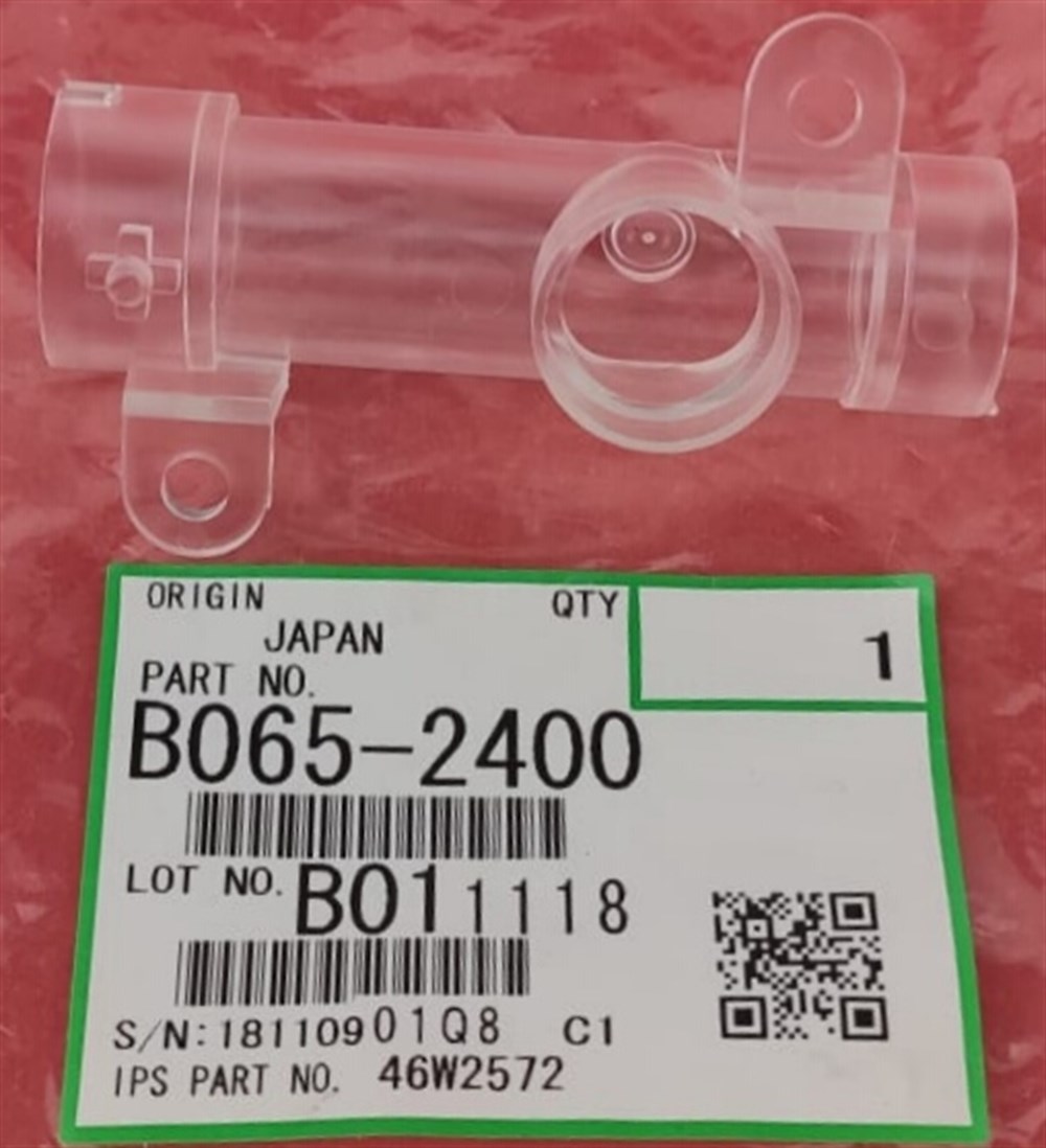 Toner Recycling Joint(Atık Boru Parçası) Aficio 2060/2075/MP5500/6000/7500/7502