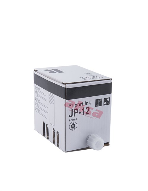 RICOH JP 12 CPI 7 Muadil Mürekkep JP 1210 1215 1235 1250 JP 5308