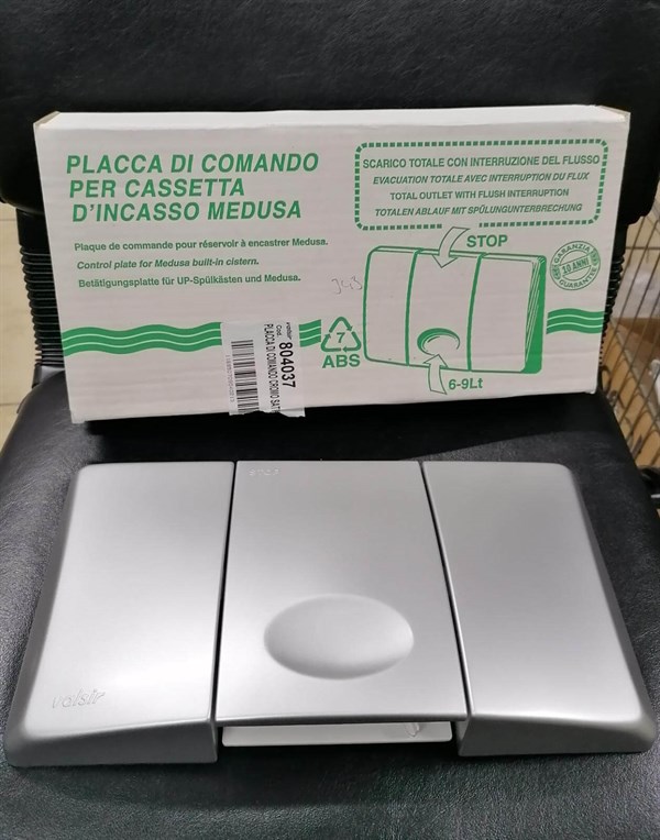 SEREL VALSİR KUMANDA PANELİ 