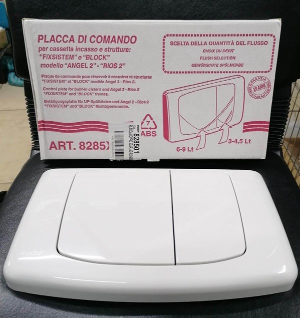 VALSİR KUMANDA PANELİ