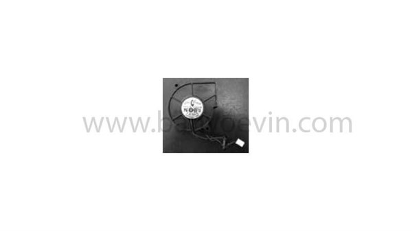 VitrA (315262YP1TE) Kurutucu fanı