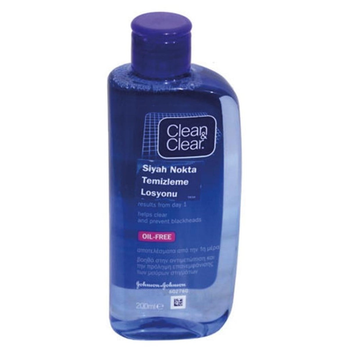 Clean Clear Siyah Nokta Temizleme Losyonu 200ml