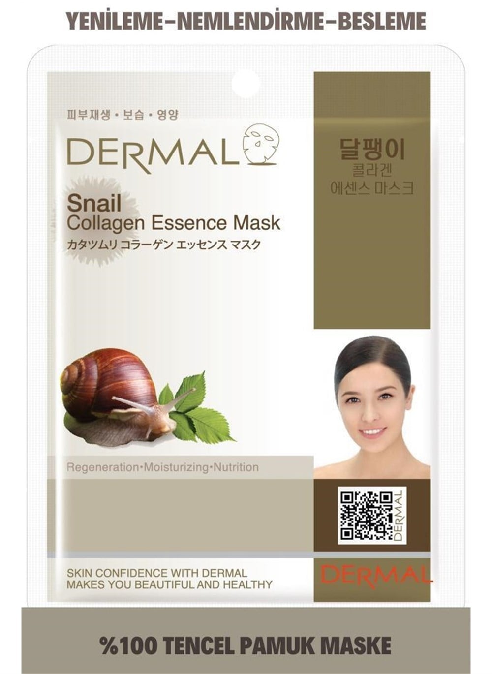 Dermal Snail Collagen Essence Maske 23Gr