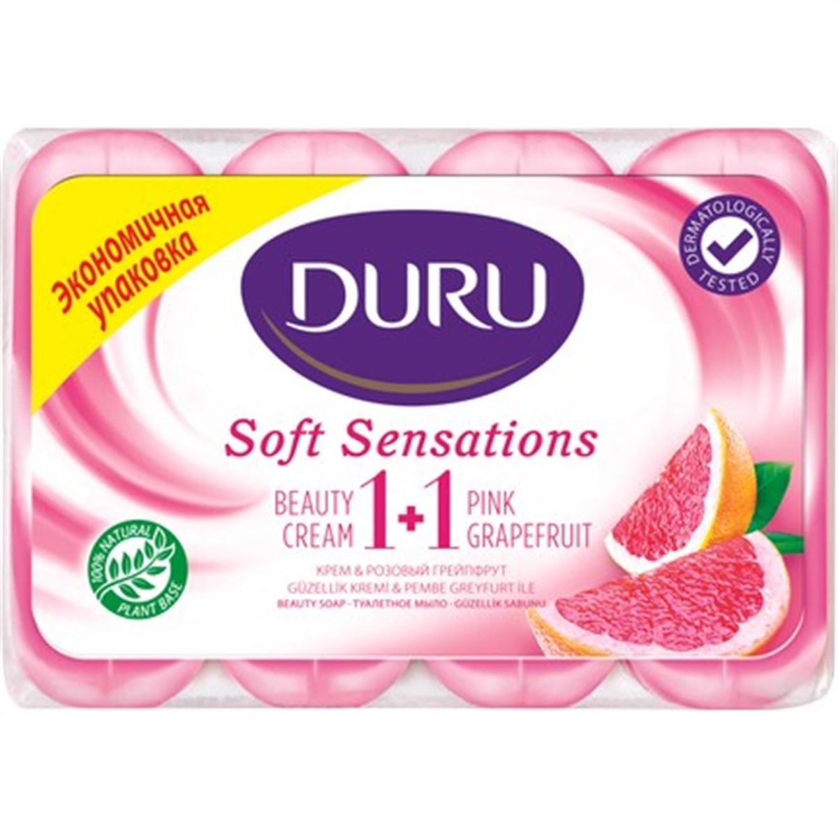 Duru Soft Sensations Pembe Greyfurt  Güzellik Sabunu 4 x 90 Gr