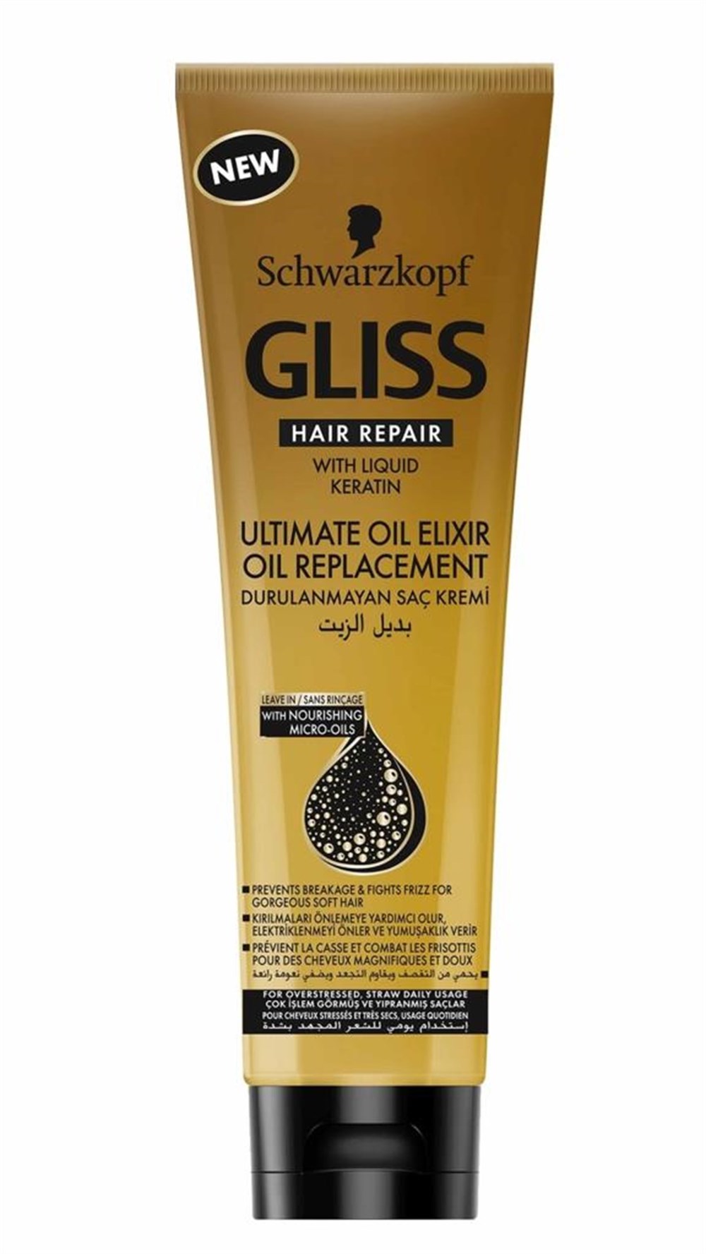Gliss Durulanmayan Saç Kremi Yap İksiri 250 Ml