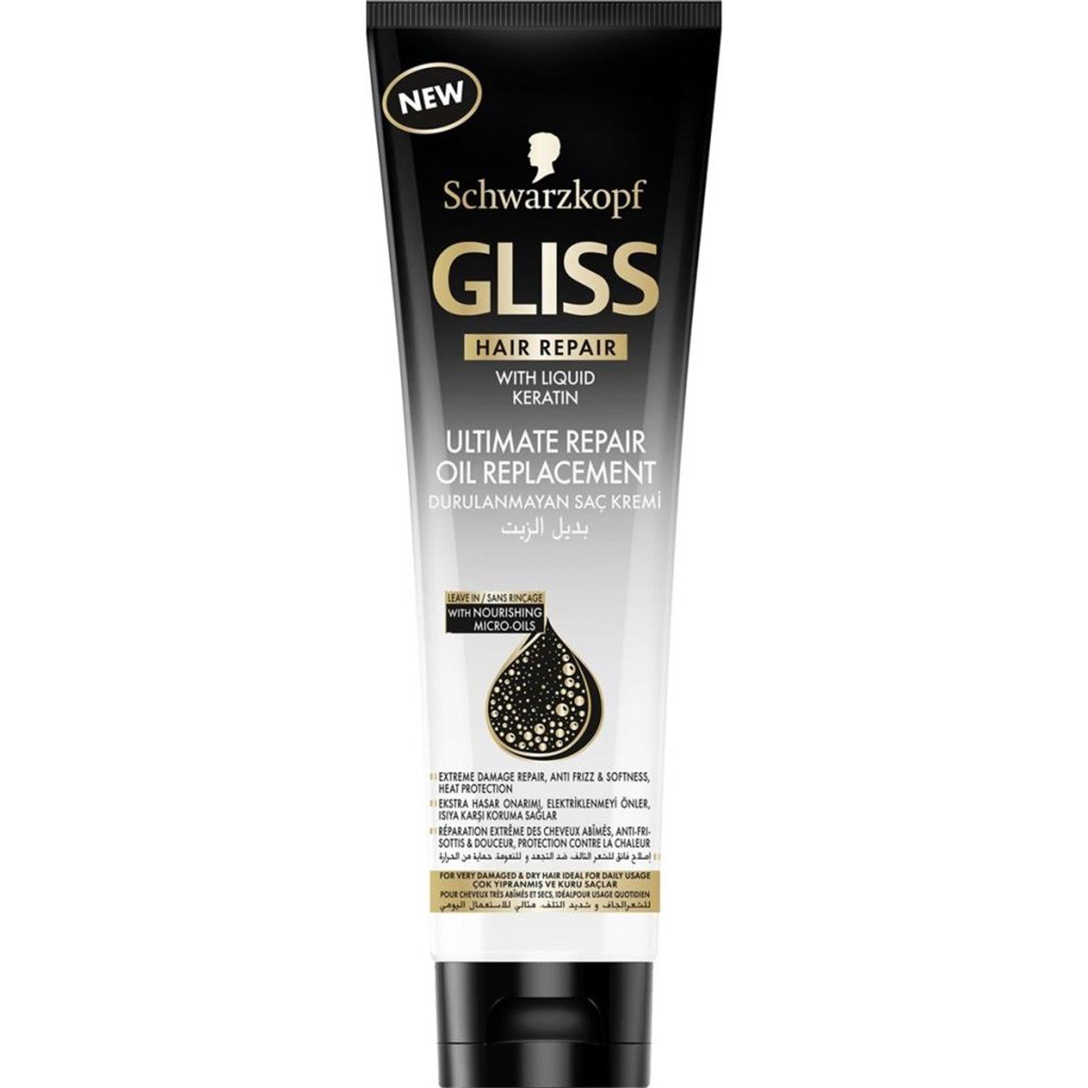 Gliss Ultimate Repair Durulanmayan Saç Kremi 250 Ml