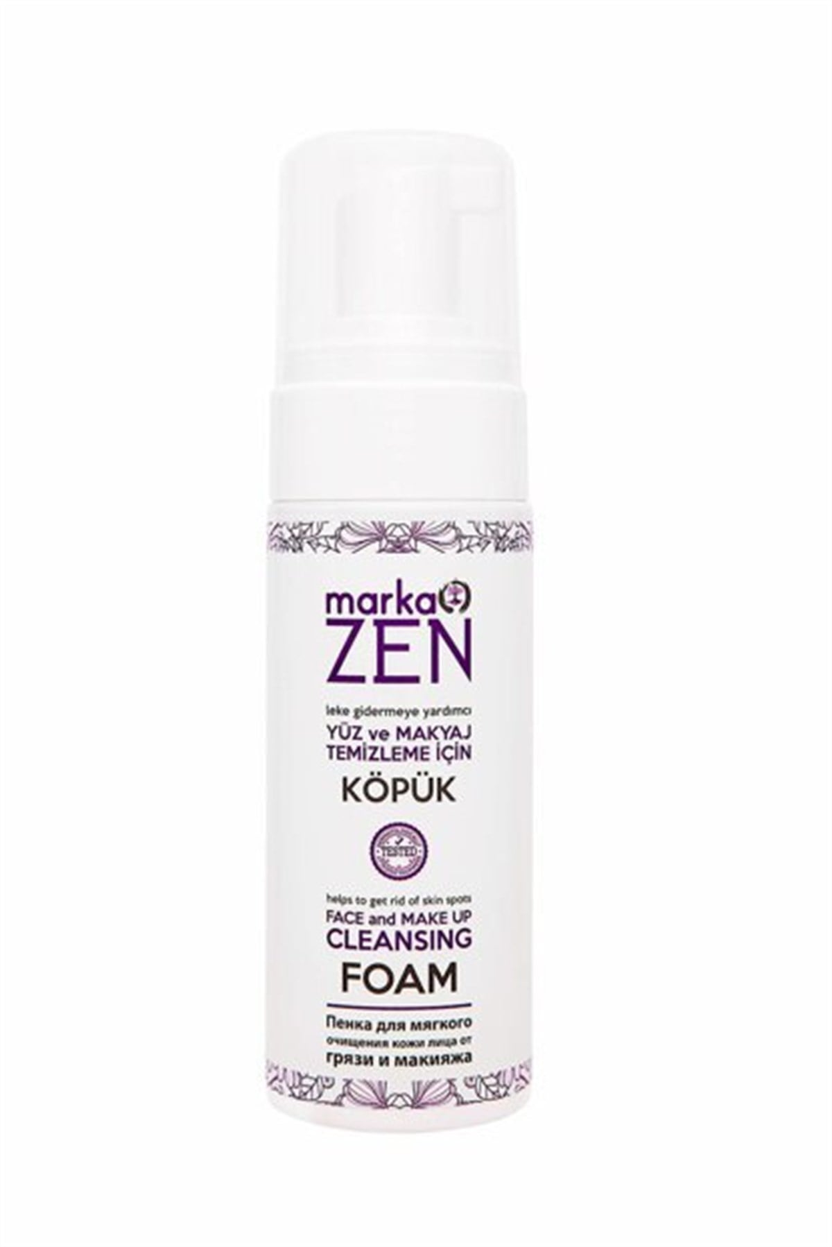 MARKA ZEN YUZ VE MAKYAJ TEMIZLEME KOPUGU 150 ML
