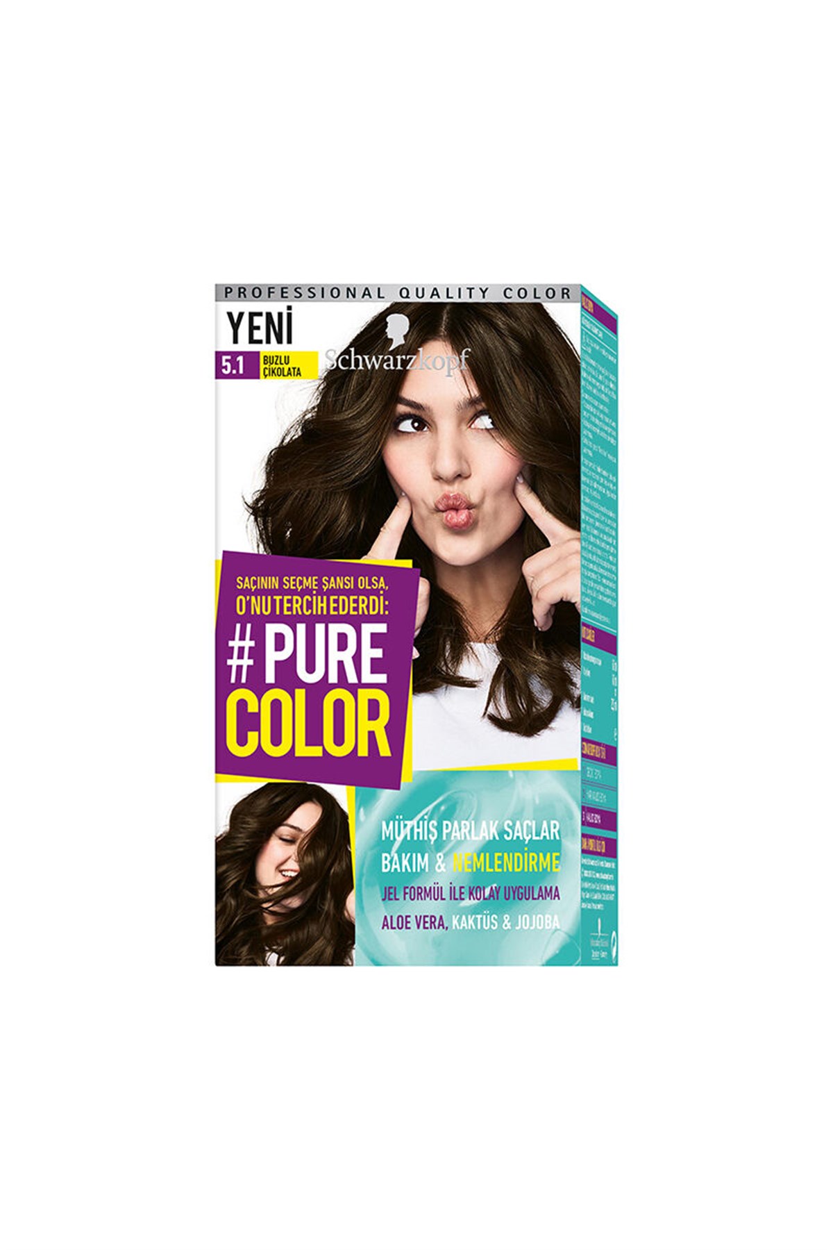 PURE COLOR SET BOYA 5.1