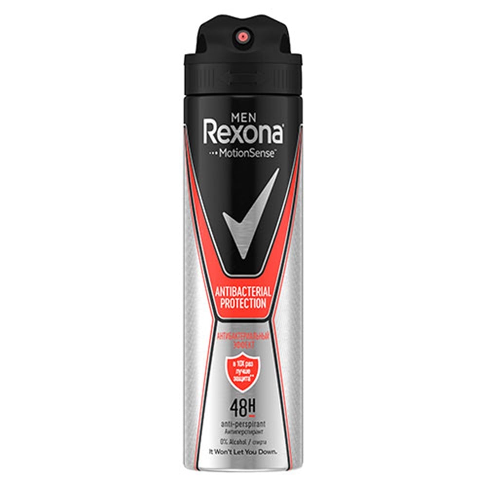 Rexona Deodorant Men Antibacterial Prote 150 Ml