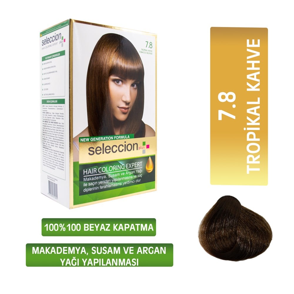 Seleccion Plus Set Boya 7.8 Tropikal Kahve