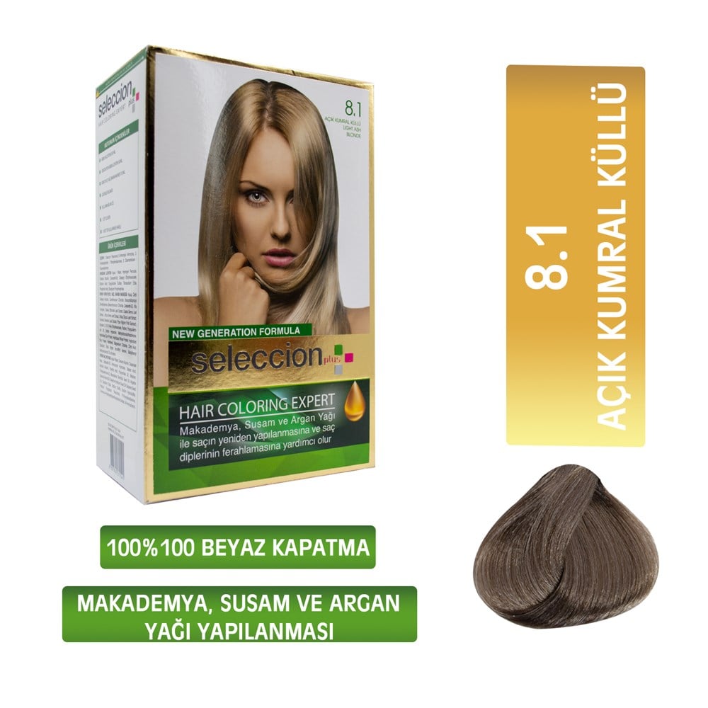 Seleccion Plus Set Boya 8.1 Açık Kumral Küllü