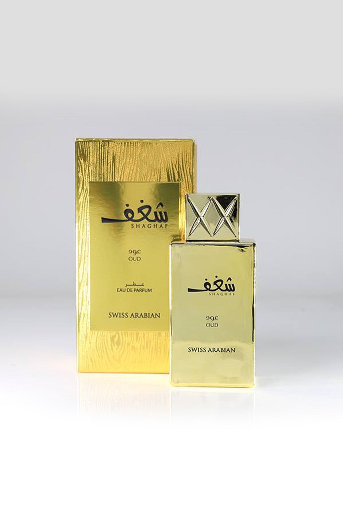 SWISS ARABIAN SHAGHAF OUD MEN EDP 75 ML