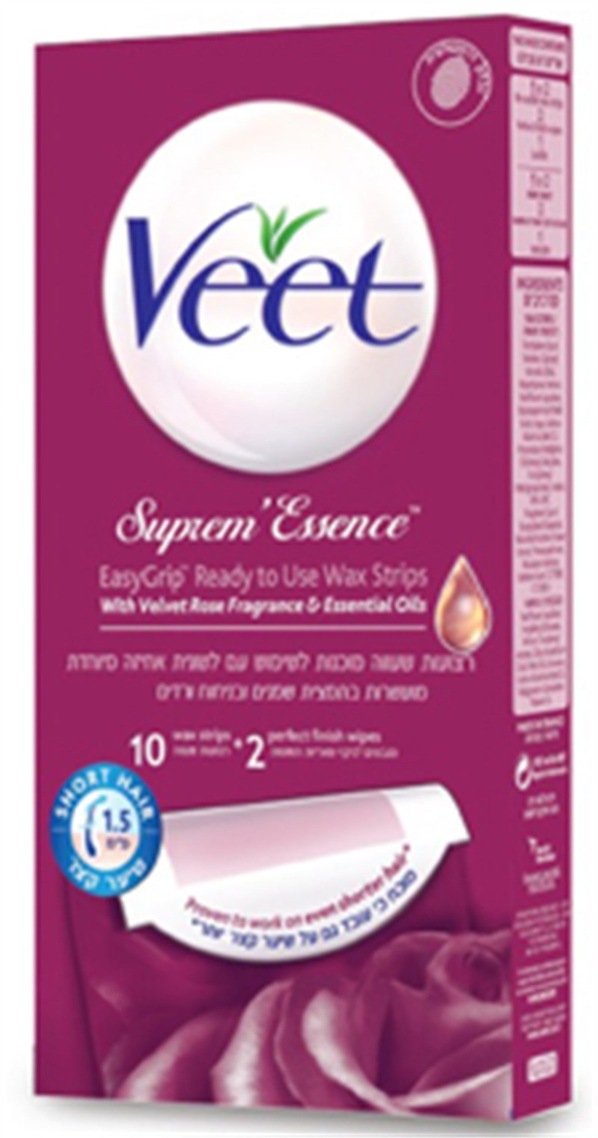 Veet Gül Ve Besleyici Ciltler Soğuk Ağda Bandı 12 Li