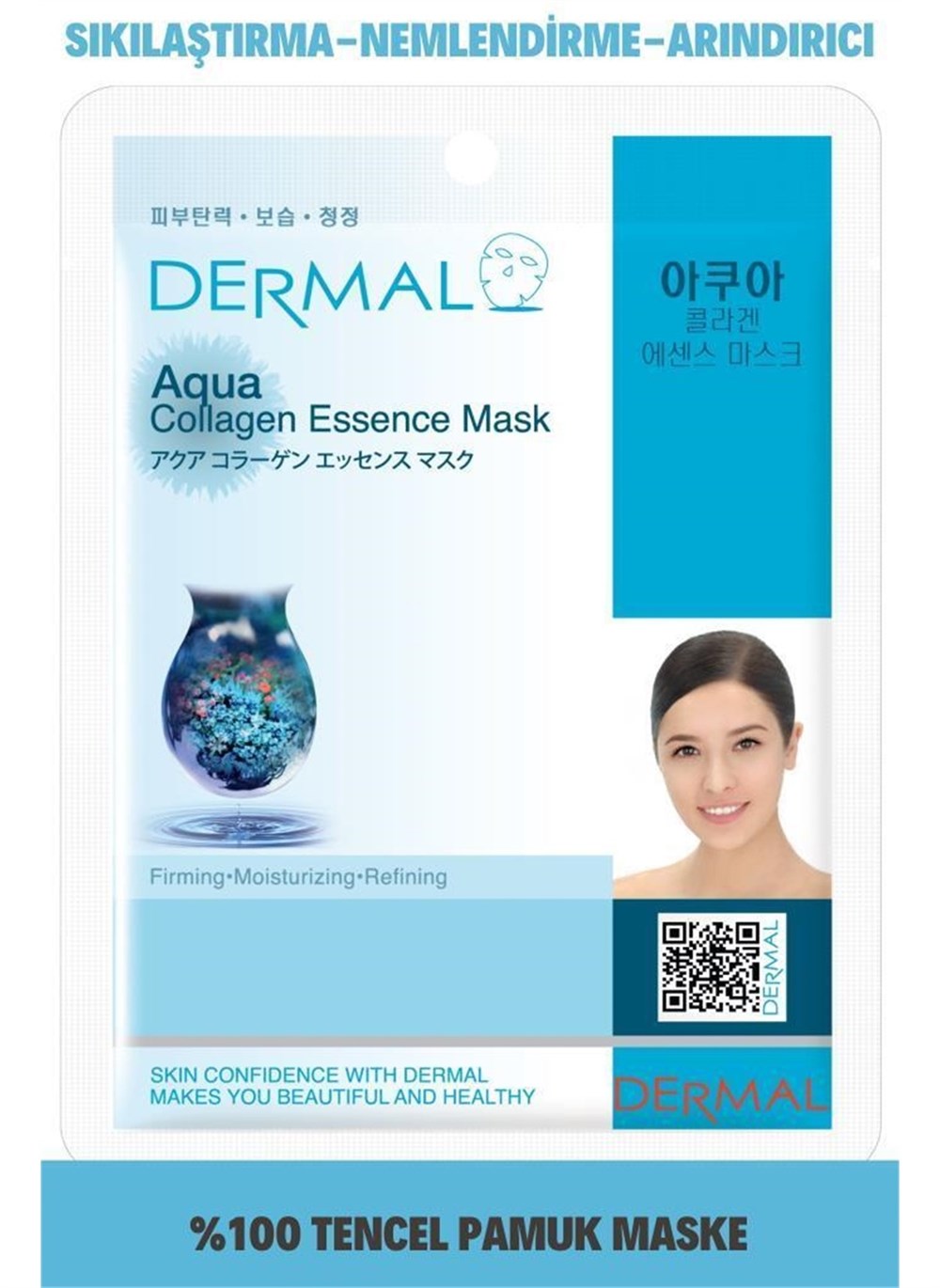 Dermal Aqua Kollajen Maskesi 23 Gr