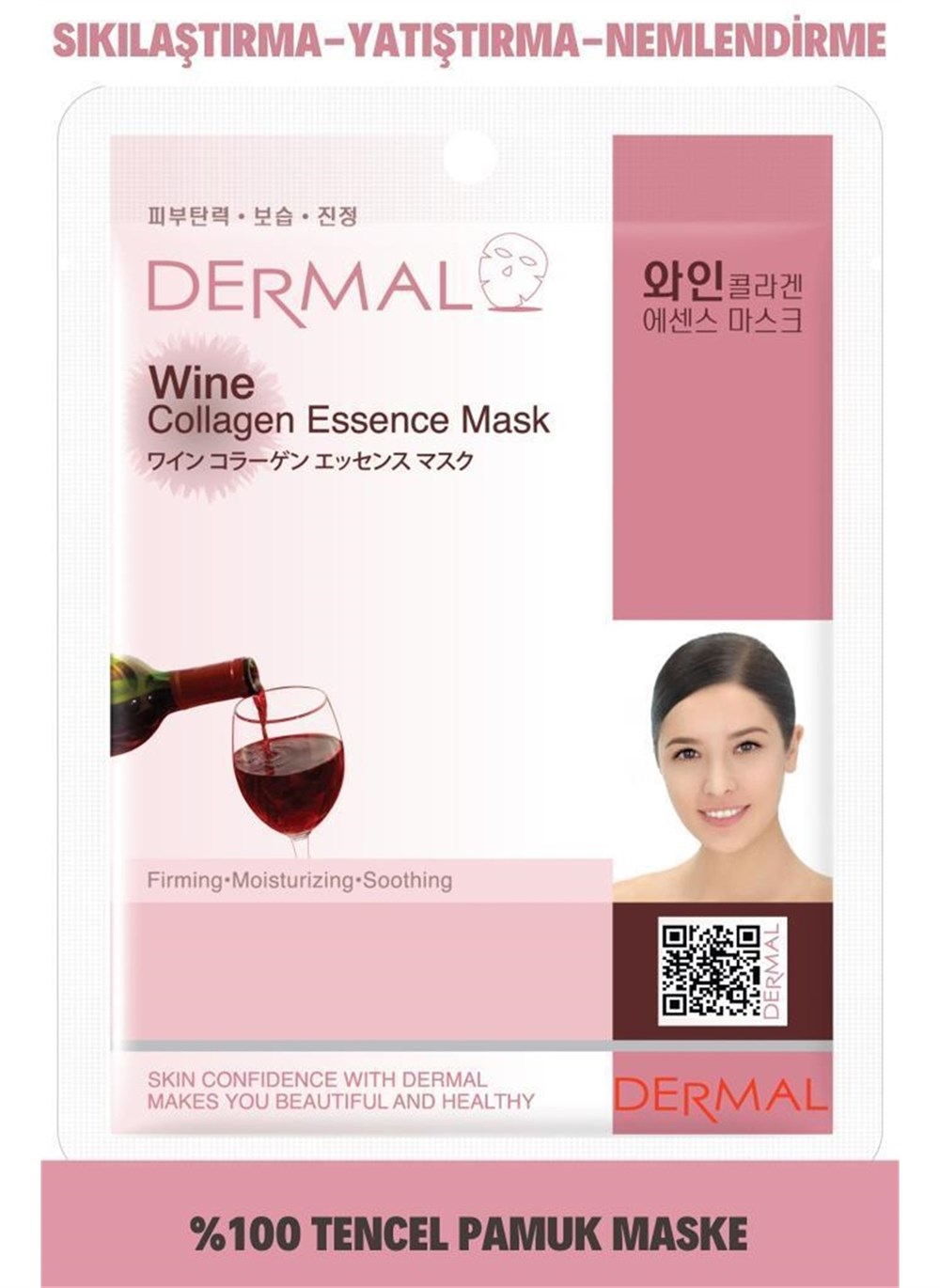 Dermal Wine Collagen Essence Maske 23Gr