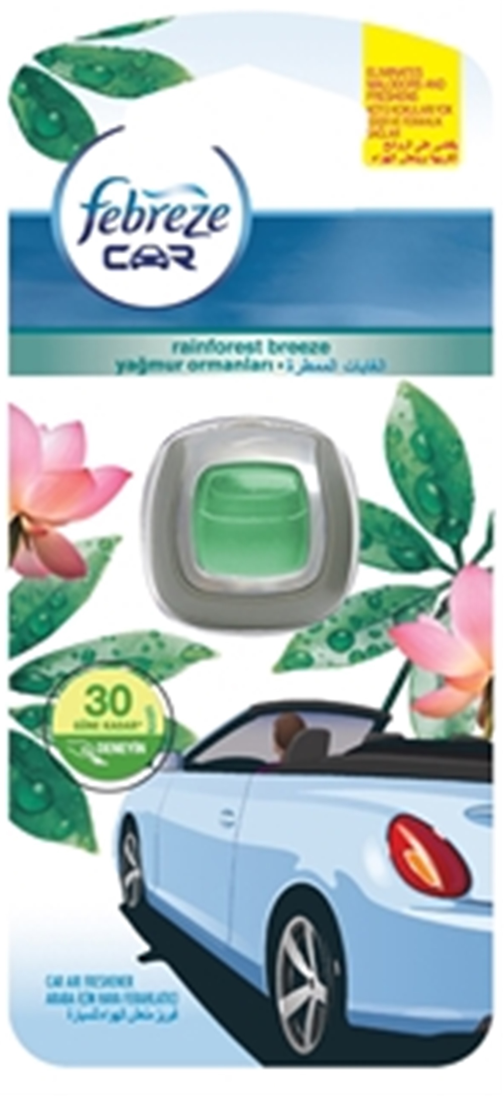 Febreze Hava Ferahlatıcı Araba Kokusu Yağmur Ormanları 2 Ml
