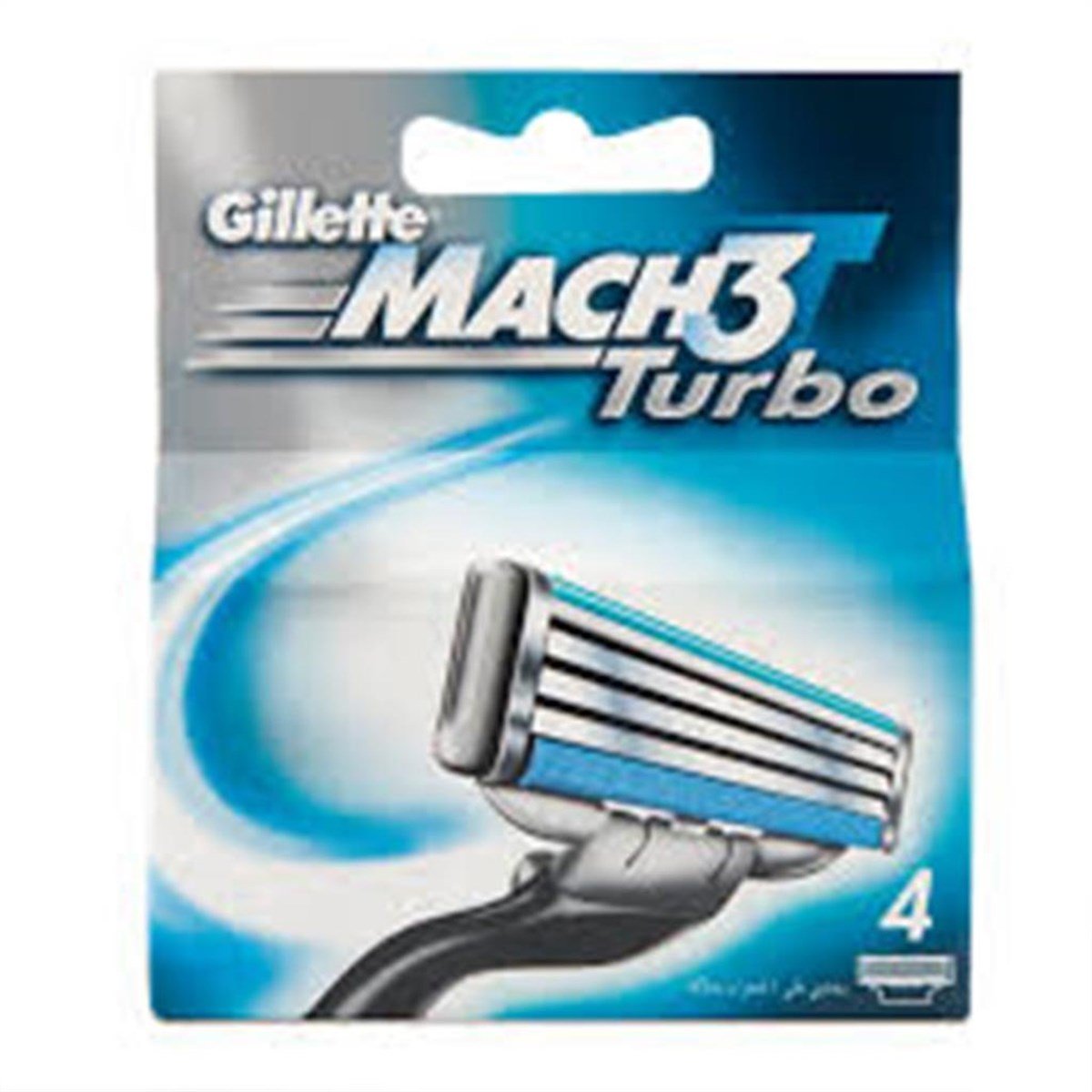Gillette Mach3 Turbo Yedek Başlık 4'lü