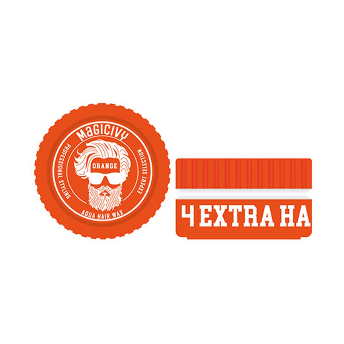 Magıcıvy Orange Saç Waxı  Extra Hard  150 ml