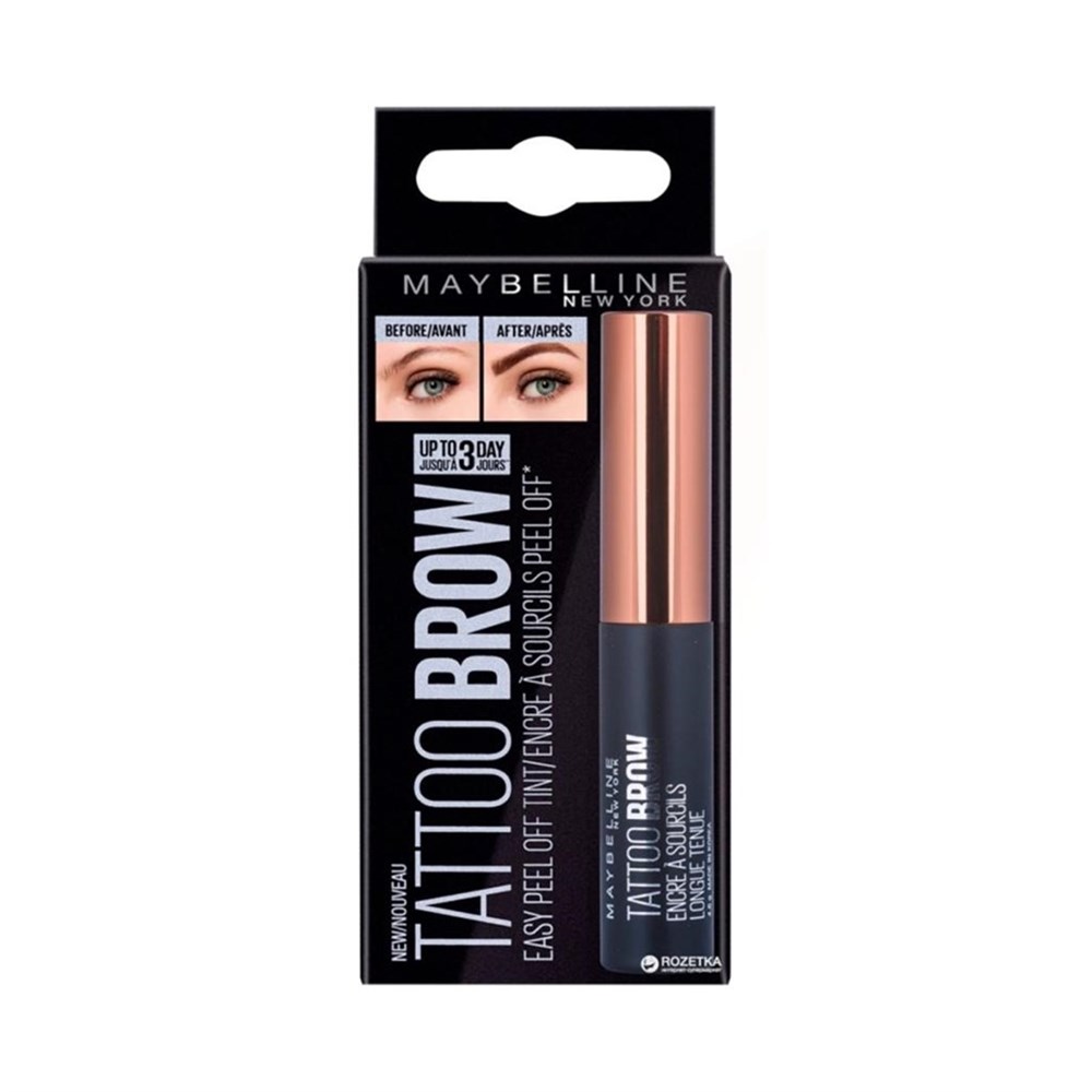 Maybelline New York Kaş Jeli  Brow Tattoo Gel Tint  2 Medıum Brown