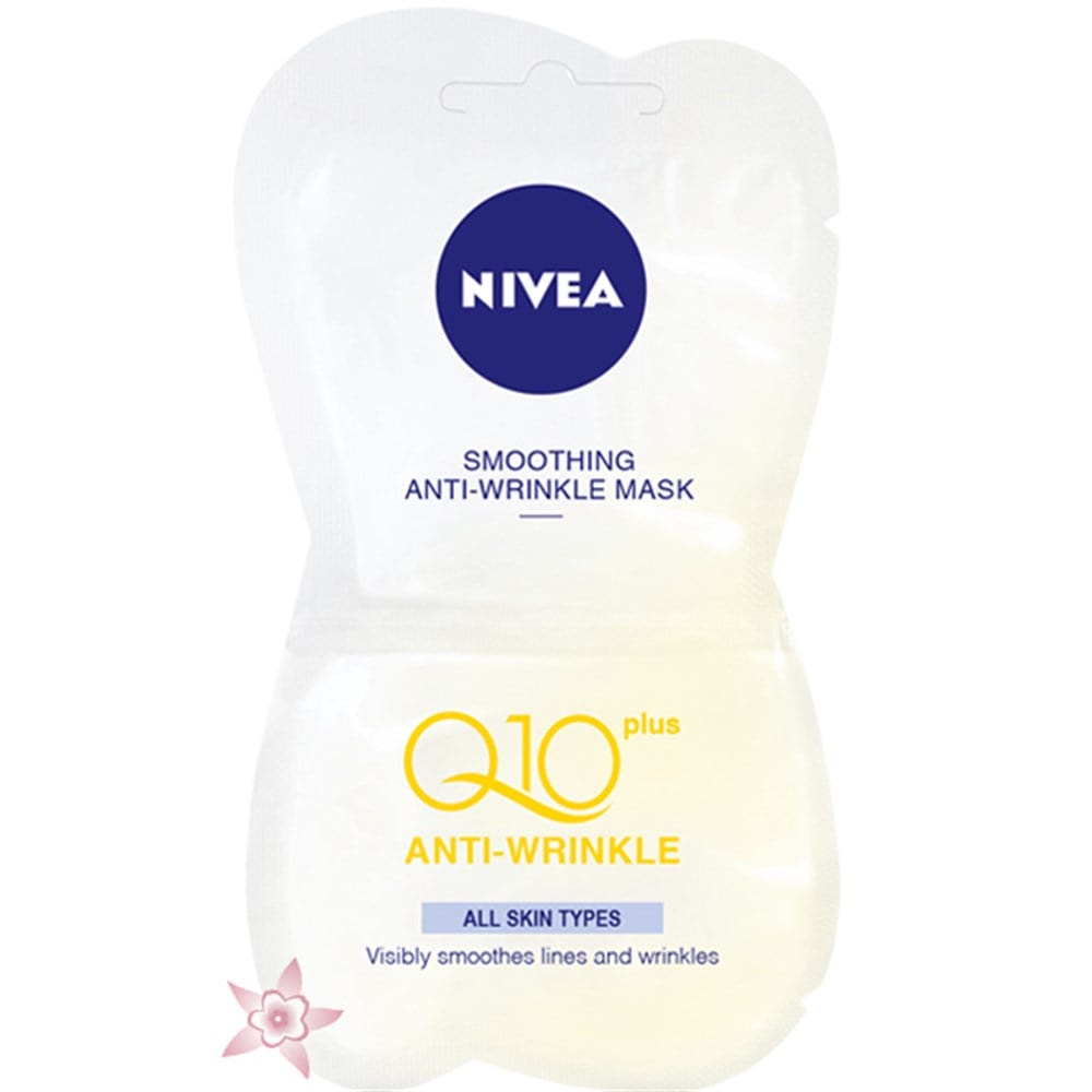 Nivea Visage Q10 Plus Bakım 15 Ml Kırışık Karşıtı Maske 