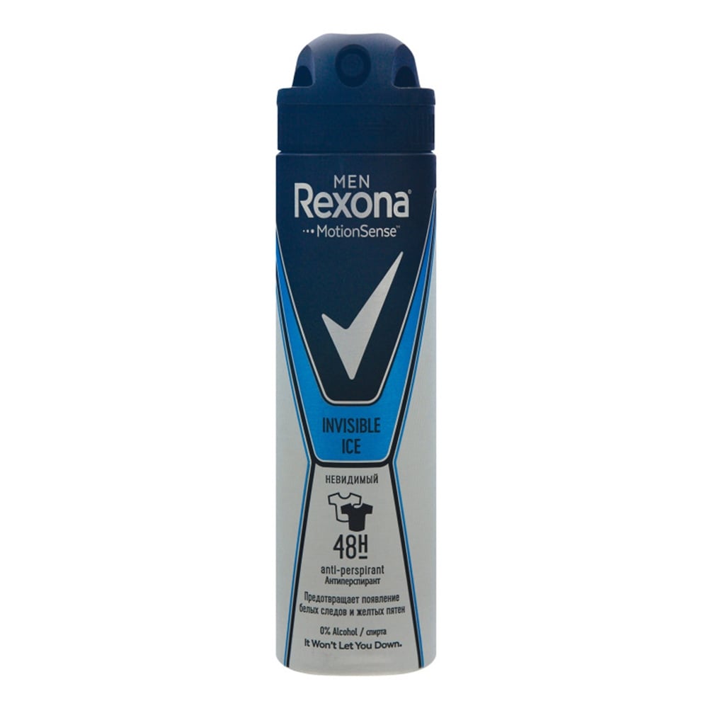 Rexona Deodorant Men Invisible Ice Fresh 150 Ml