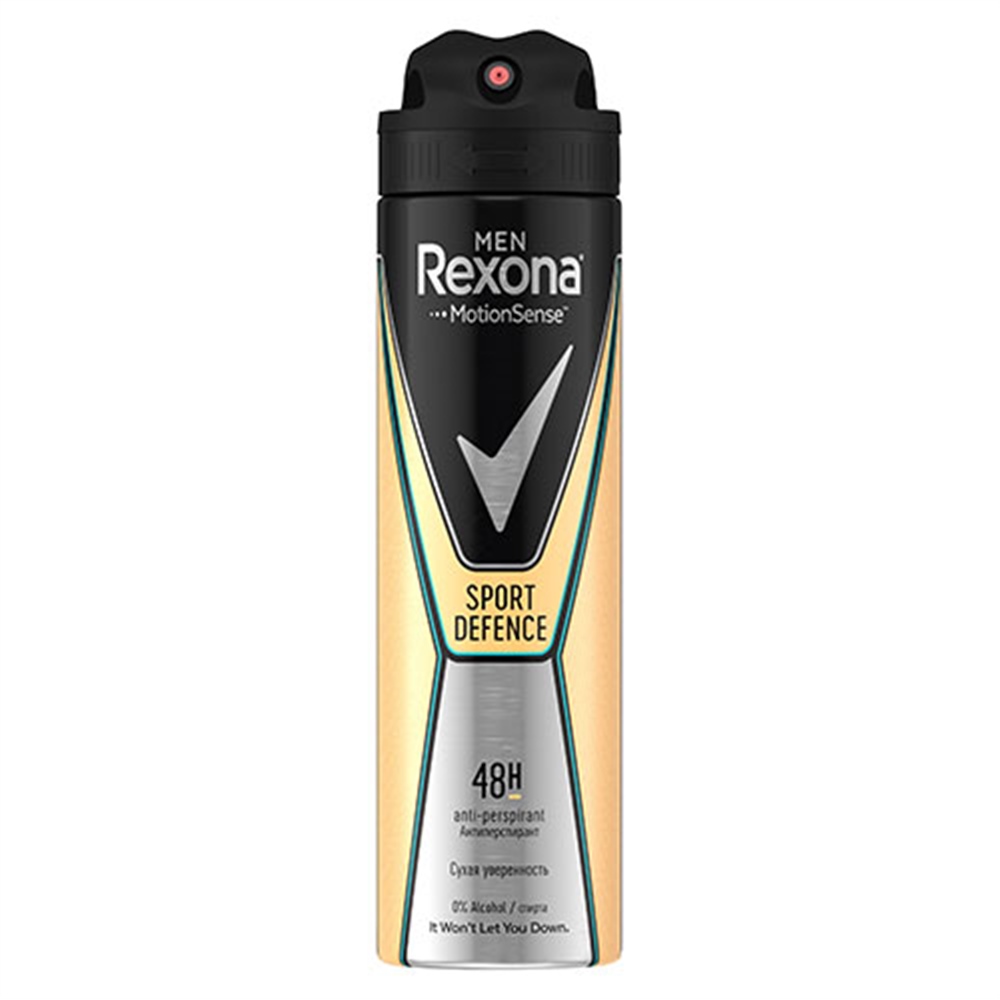 Rexona Deodorant Men Sport Defence 150 Ml