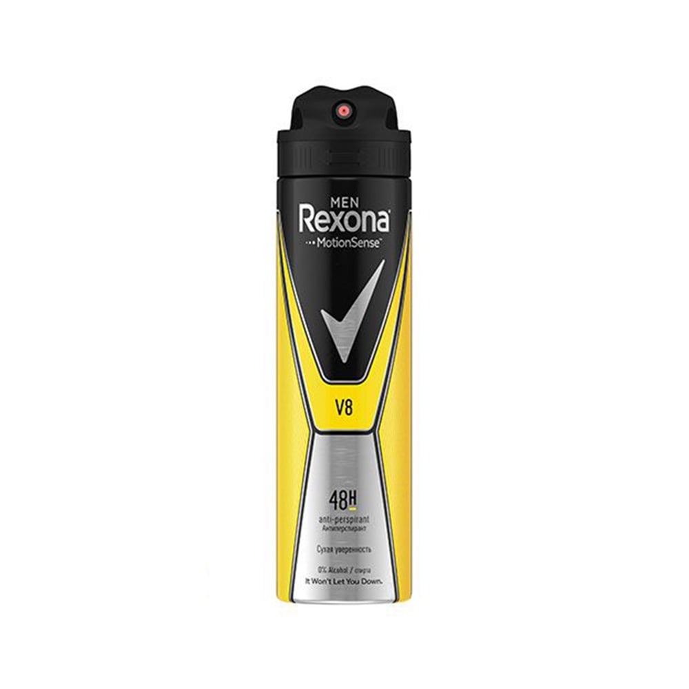 Rexona Deodorant Men V8 150 Ml