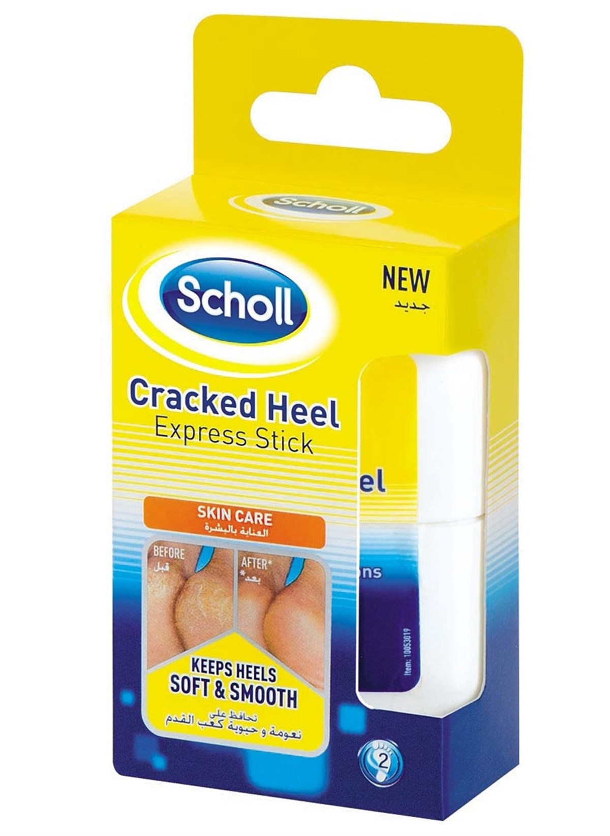 Scholl Topuk Çatlağı Giderici Stick 21 Gr