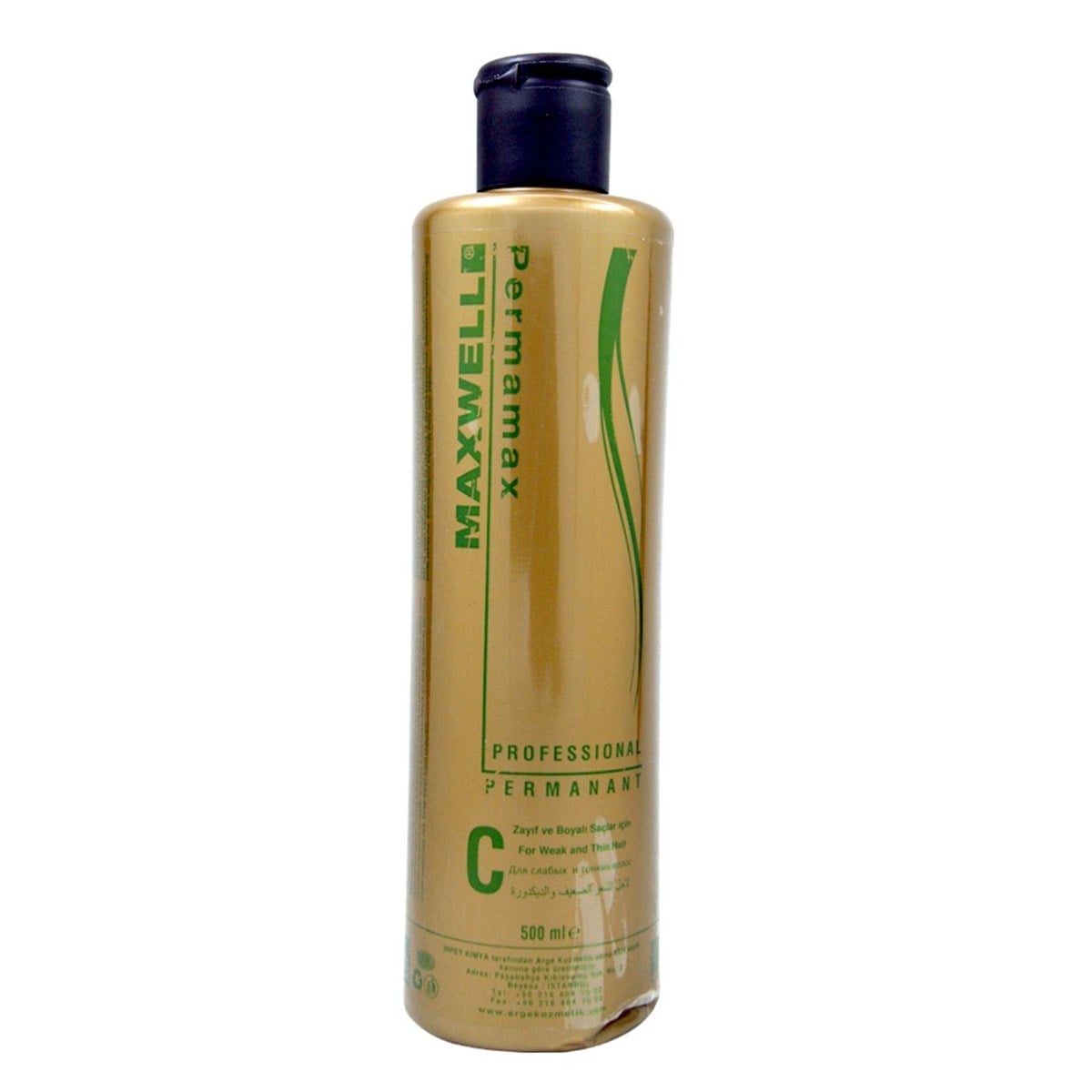 WELLMAX MAXWELL PERMAMAX  C  500ML