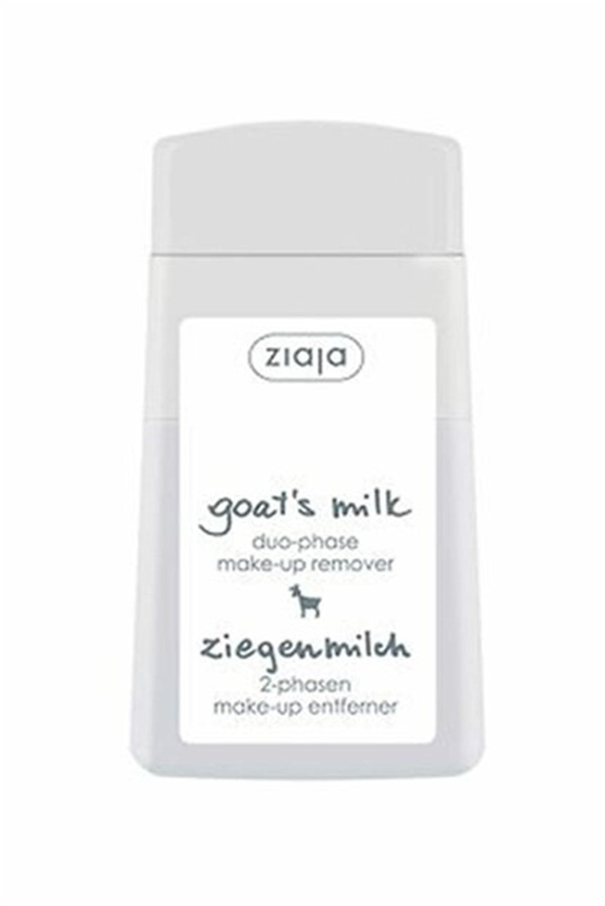 Ziaja Makyaj Temizleme Suyu Çift Fazlı 120 ml