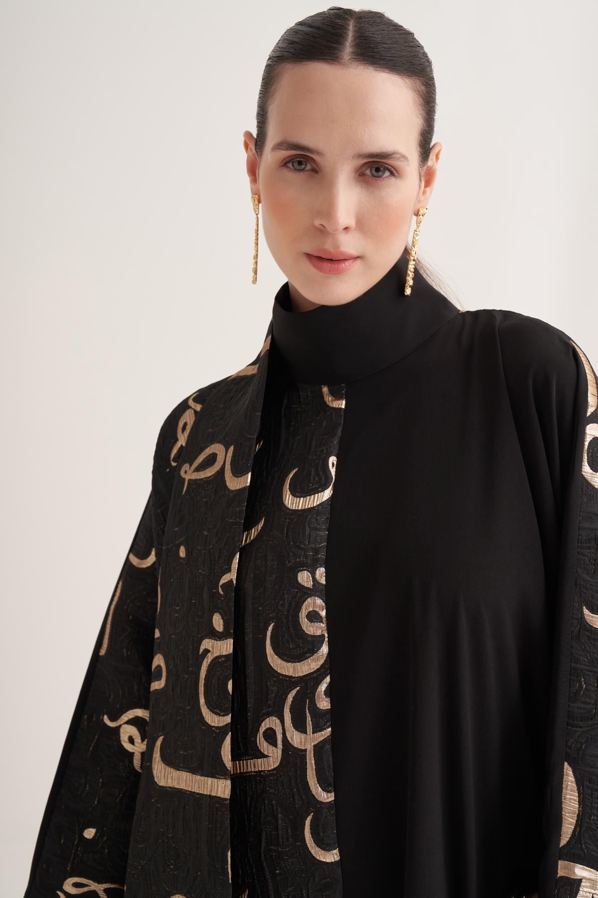 HILAL KAFTAN