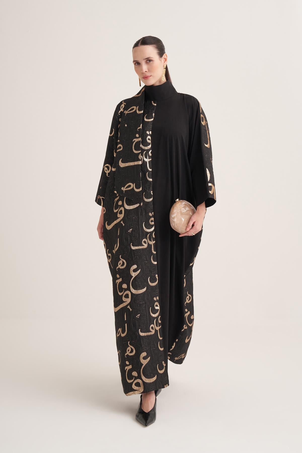 HILAL KAFTAN