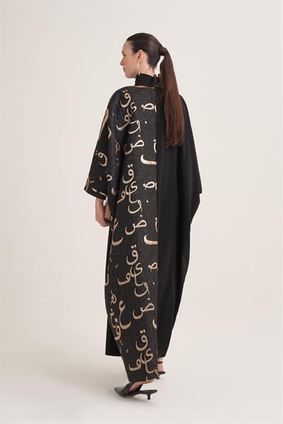 HILAL KAFTAN