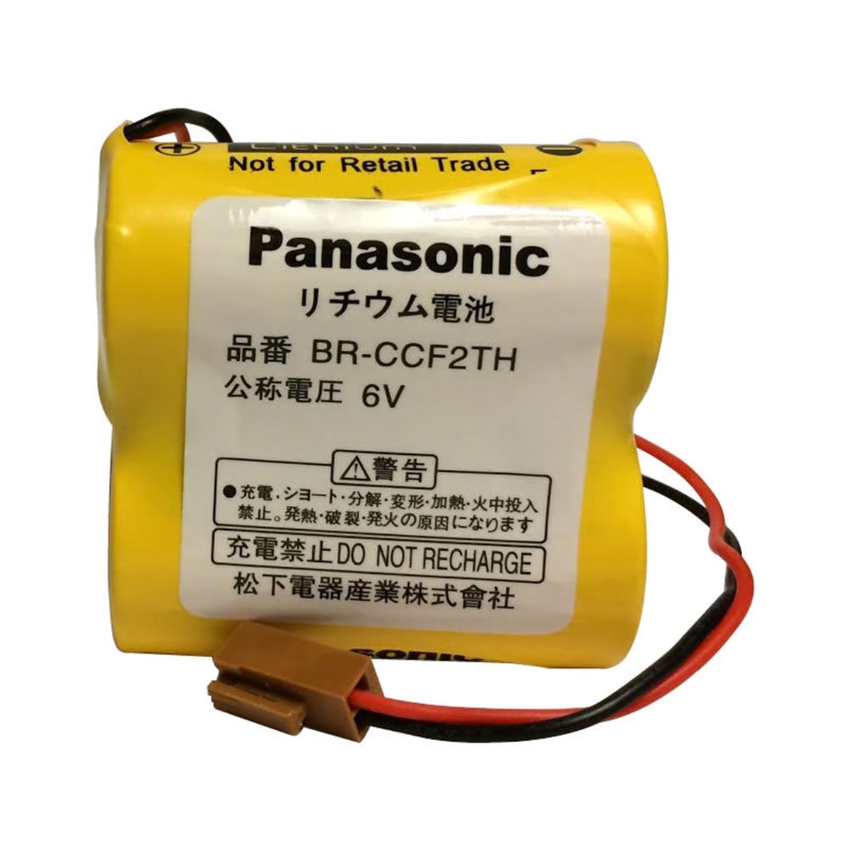 PANASONIC BR-C CF2TH 6 V LITHIUM PİL